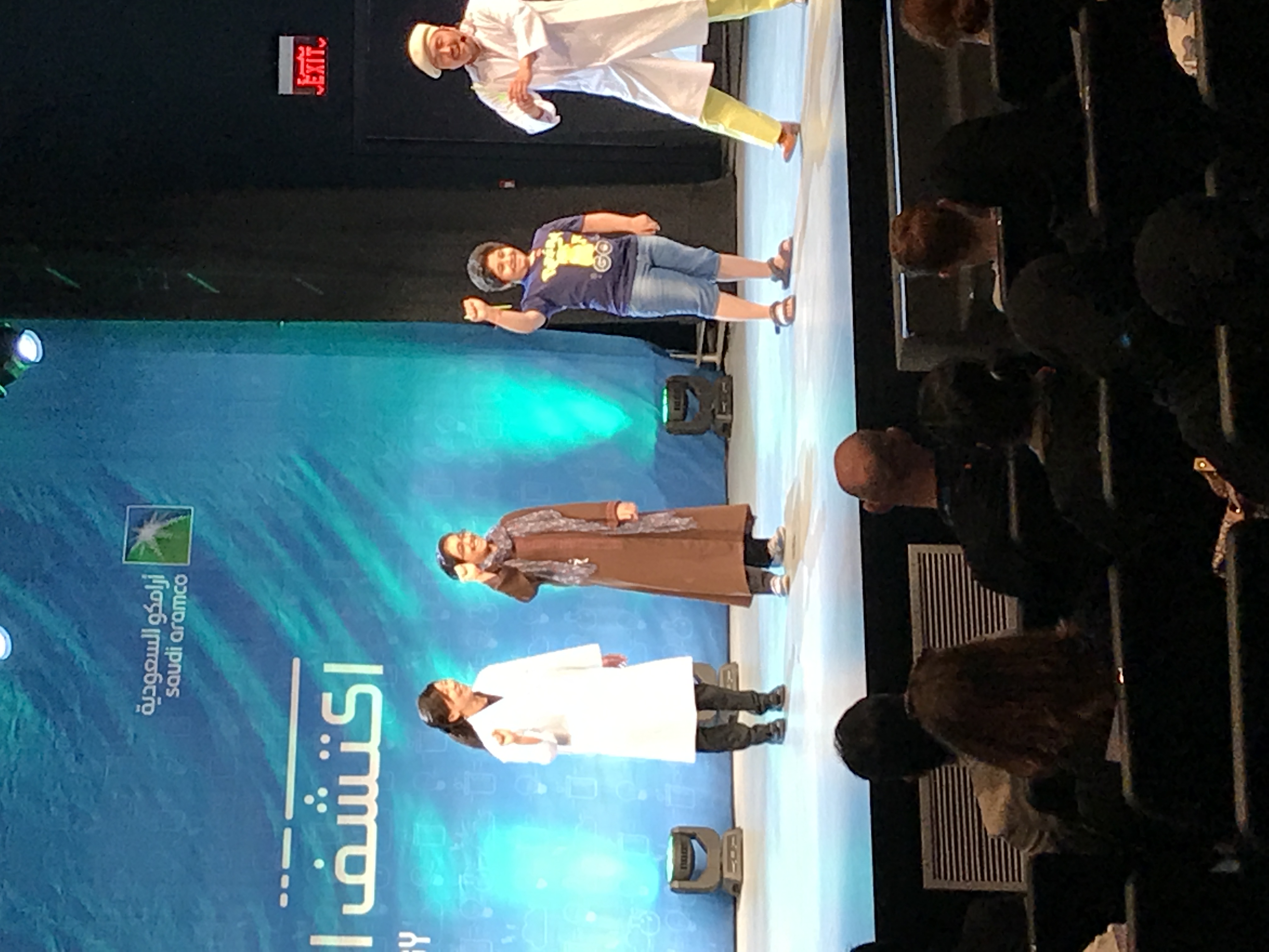 صورة المشروع