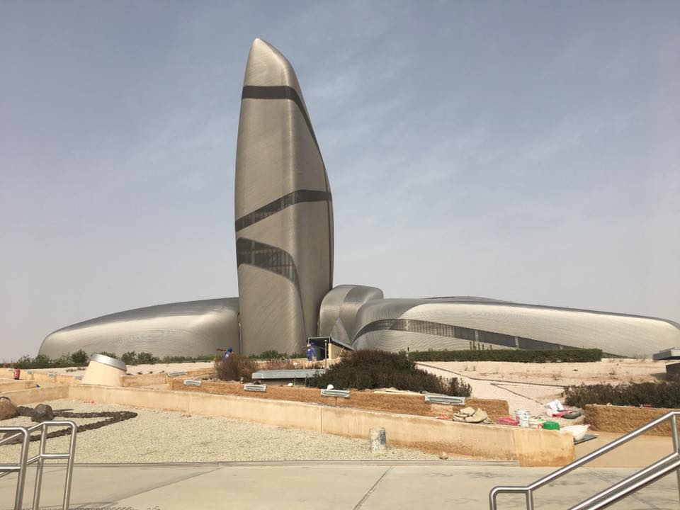 صورة المشروع