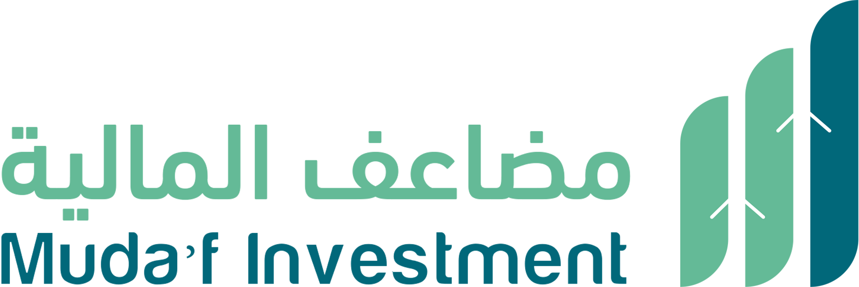 المهندس إبراهيم الصحن